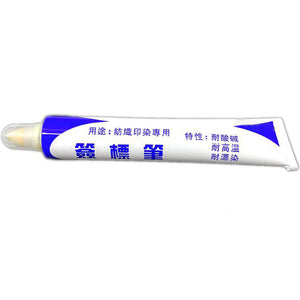 Textile mark pen