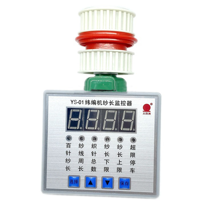 NSC brand Yarn monitor YS-01